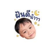 852184421