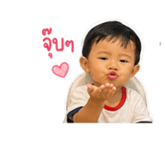 852185662
