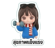 852185922