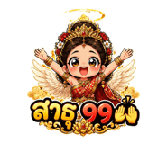 852187012