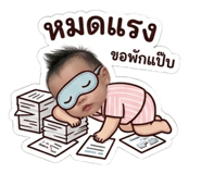 852187044