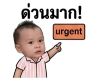 852187046