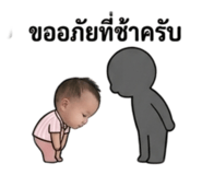 852187050