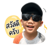 852187065