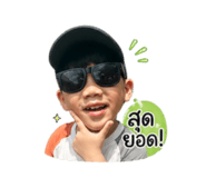 852187067