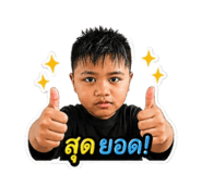 852187093