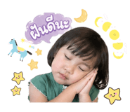 852187175