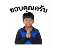 852187179