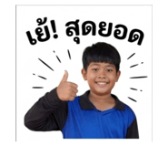852187183