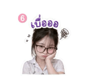 852187214