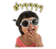 852187672