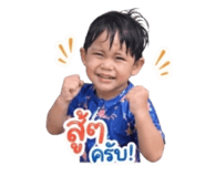 852188322