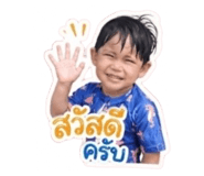 852188323
