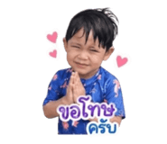 852188324