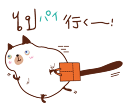 8521886