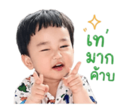 852189105