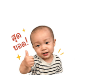 852189147