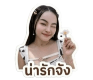 852190115
