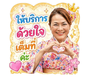 852190851