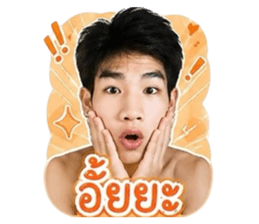 852191438