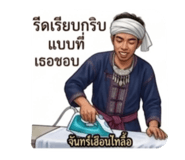 852191886