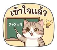 852192176