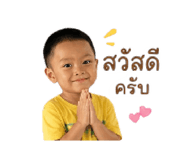 852192497