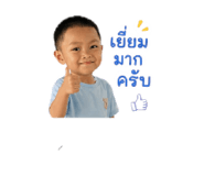 852192498