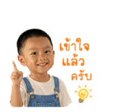 852192509
