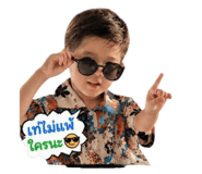 852192517