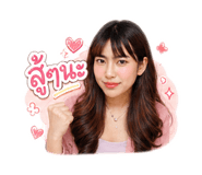 852193163