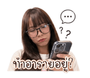 852193577