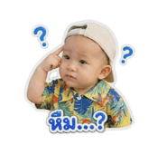 852193696