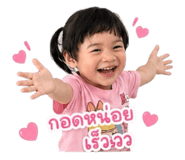 852194582