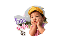 852195135