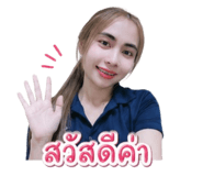852195169