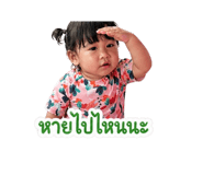 852195189