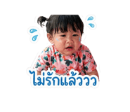 852195198
