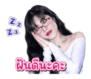 852195332