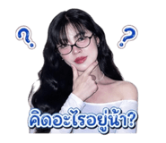 852195338