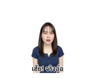 852195407