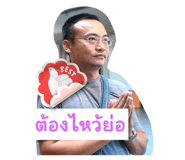 852195419