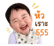 852195514