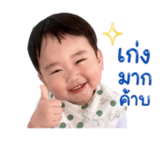 852195516