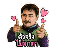 852196340