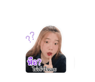 852196501