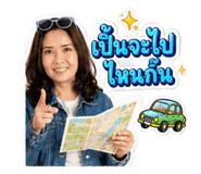 852196564