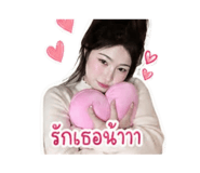852197164