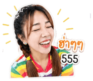 852197248