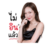 852198043